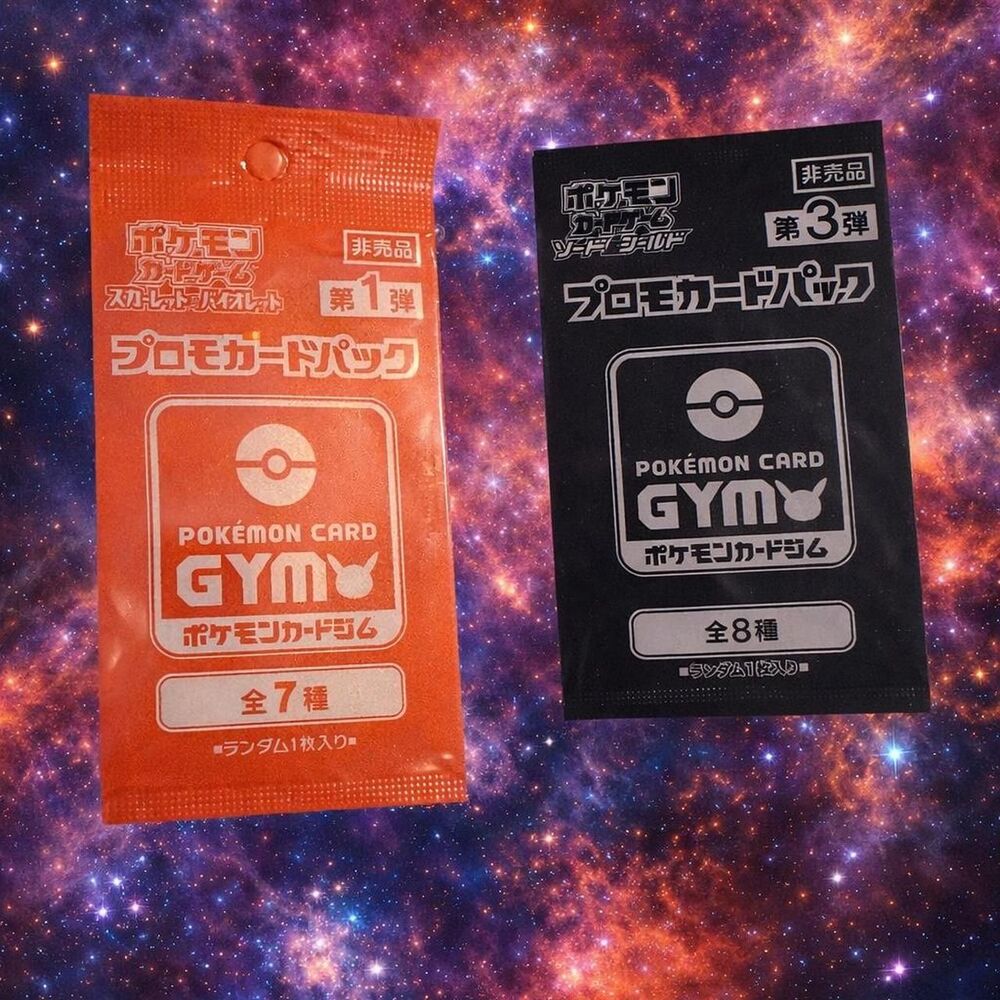 Authentic Japanese Pokémon Card Gym promo pack bundle